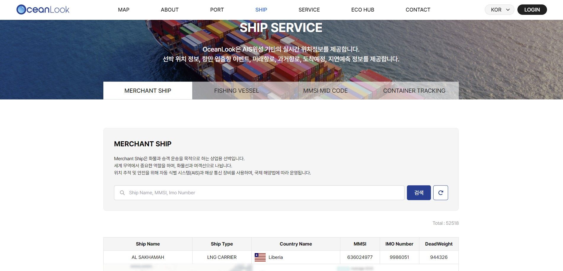 화면 캡처 2025-06-24 174055.jpg