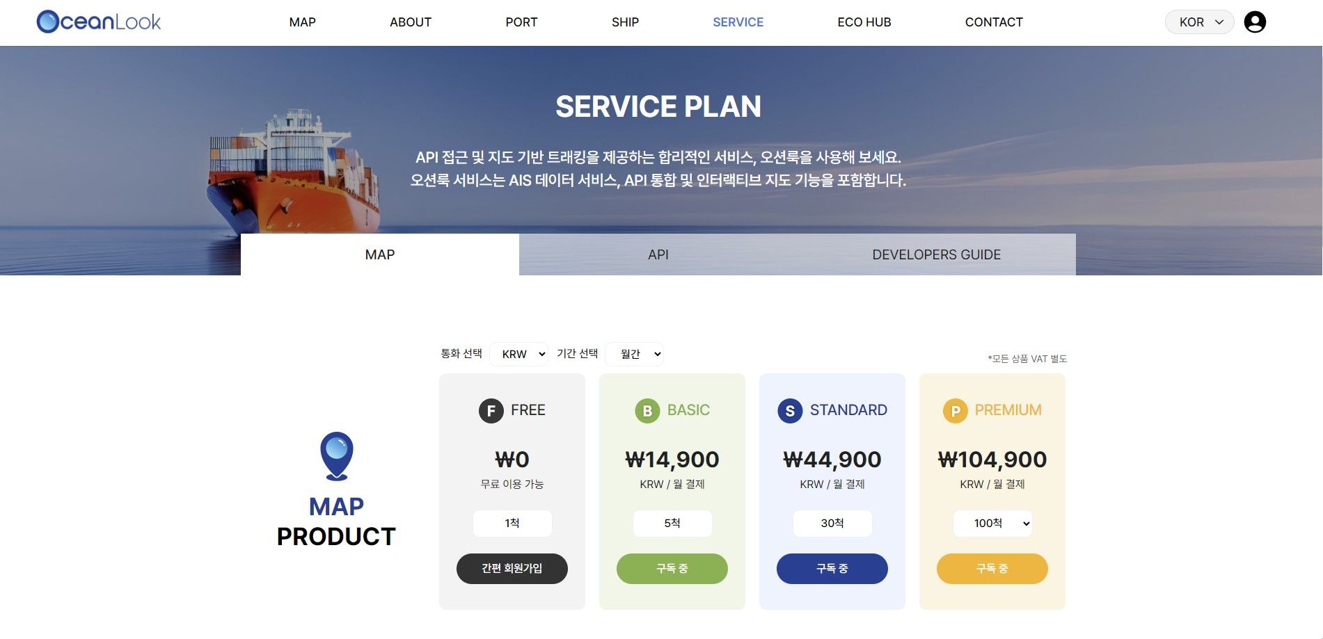 화면 캡처 2025-06-24 174916.jpg