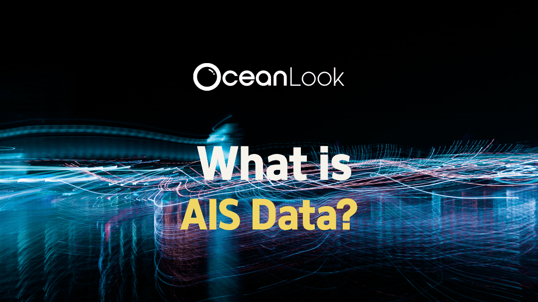 what is ais data_.png